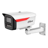 CAMARA IP DAHUA DH-IPC-HFW2449M-S-B-PRO, BULLET DE 4MP, WIZCOLOR, WIZSENSE, EQUIPADA CON IA