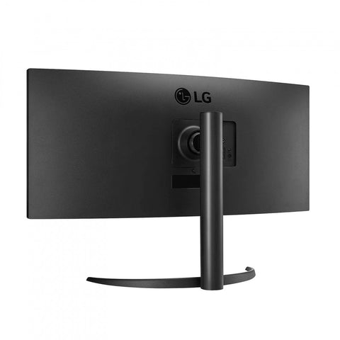 Monitor Lg 34wp65c-B Gamer Ultrawide 34" Ips Qhd 1ms Hdmi Dp 160hz Monitor Lg 34wp65c-B Gamer Ultrawide 34" Ips Qhd 1ms Hdmi Dp 160hz