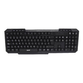 Teclado Ghia Alambrico Usb Multimedia Color Negro, 104 Teclas