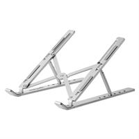 SOPORTE MANHATTAN 462600, SOPORTE DE ALUMINIO PARA LAPTOP O TABLET CON ELEVACIÓN AJUSTABLE - PREMIUM
