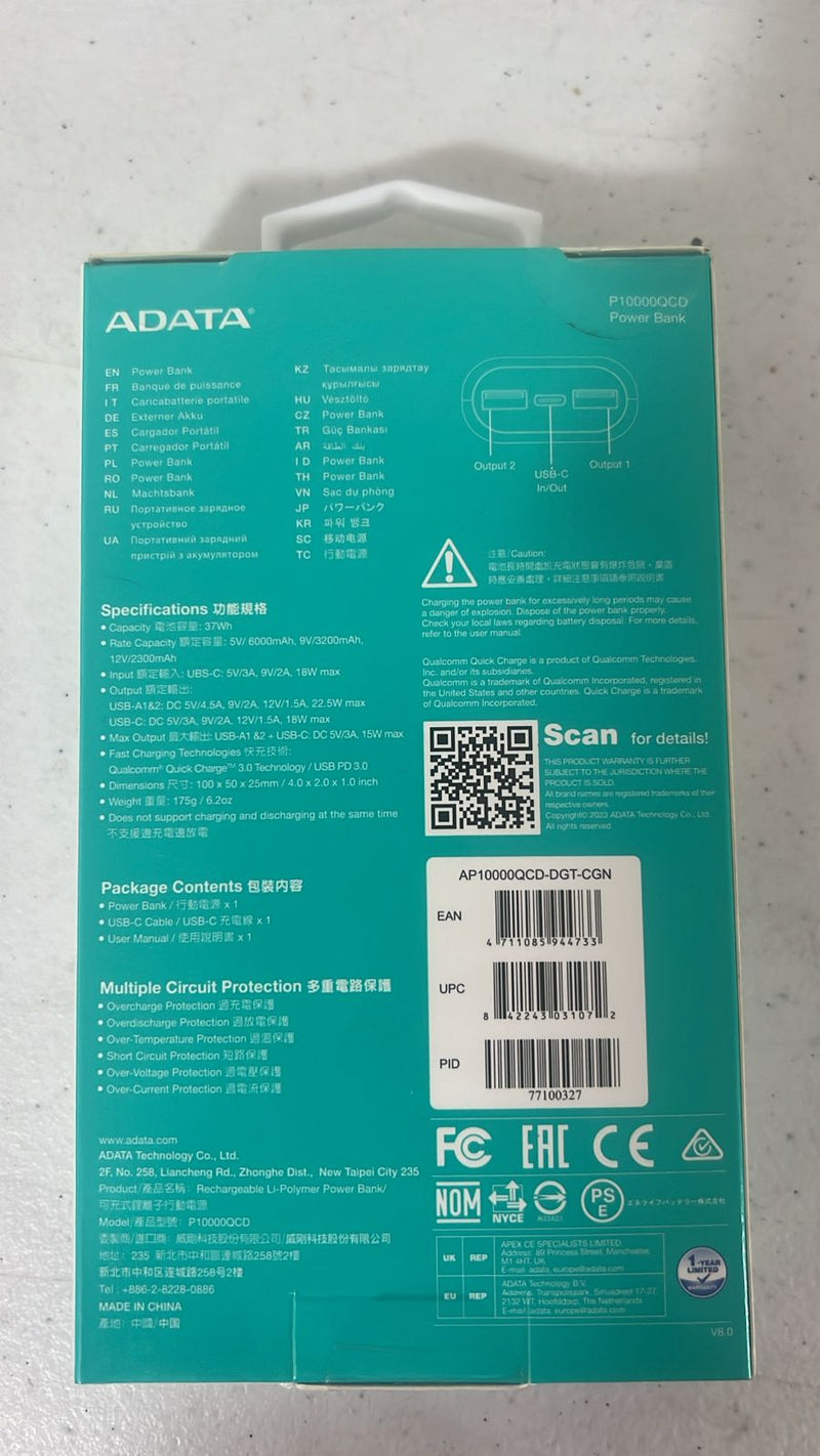 Cargador Portatil Dig Adata P10000Qcd Tipo C Verde (Ap10000Qcd-Dgt-Cgn