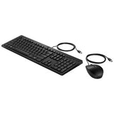 Kit de Teclado y Mouse USB para Servidor Hewlett Packard Enterprise 631341-B21 - Inglés, Negro