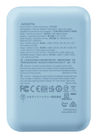 PowerBank ADATA C100 10,000 mAh Azul - Carga Simultánea de 2 Dispositivos e Indicador LED - Respaldo Eléctrico Eficiente - Nuevo