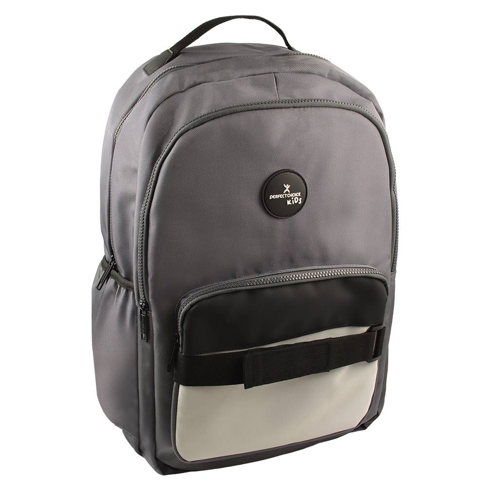 Mochila Escolar para Niños Perfect Choice Loopy PC-085201 Gris - Múltiples Compartimentos Amplios - Gran Confort