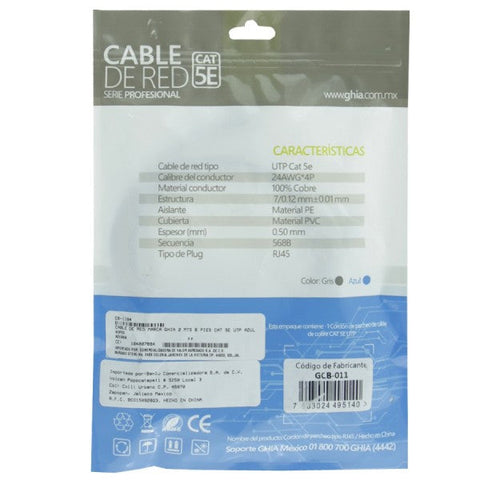 Cable De Red Rj45 Ghia 2 Metros 6 Pies Patch Cord Cat 5e Utp Azul 100cobre