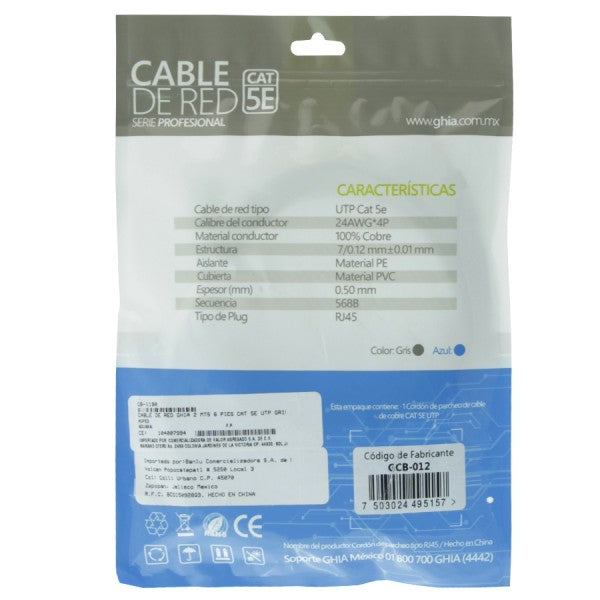 Cable De Red Rj45 Ghia 2 Metros 6 Pies Patch Cord Cat 5e Utp Gris 100cobre