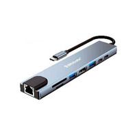 Docking Brobotix 8 En 1, Usb-C Macho X1 A Hdmi 2k Y 4k  X1, Rj45 Gigabit X1, Usb-A V3.0 X2, Usb-C Hembra X2, Sd X1, Micro Sd X1, Color Plata