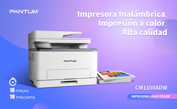 Impresora Pantum Cp1100dw, Ppm 19 Negro, 18 Color, Laser Color, Usb, Wifi, Ethernet Red, Duplex