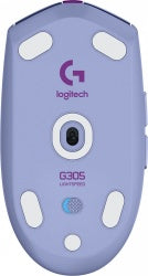 Mouse Logitech G305 Lightspeed 12,000 Dpi Inalambrico Lila 910-006021