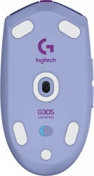 Mouse Logitech G305 Lightspeed 12,000 Dpi Inalambrico Lila 910-006021