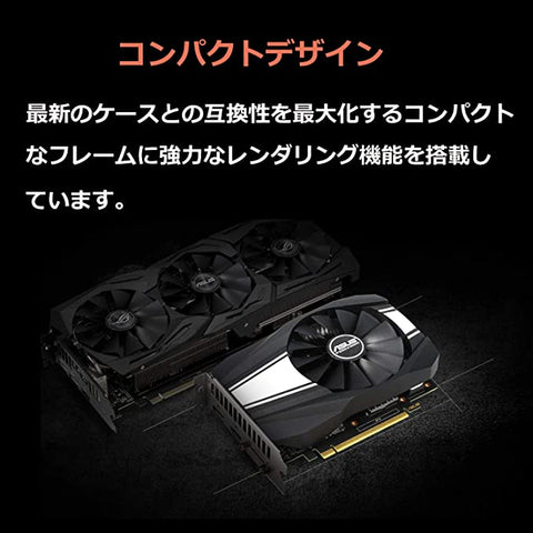 Tarjeta De Video Asus Ph-Gtx1660s-O6g Gddr6 6gb Super