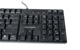 Teclado Alambrico Resistente A Derrames Usb Perfect Choice Negro